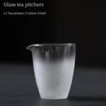 6.4oz gradient frosted glass gong dao bei tea pitcher front view