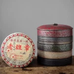 full set view of ceramic tea canister with old banzhang puerh tea cake gift set